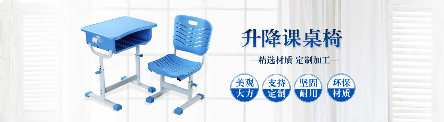 開云電子網頁版,開云電子網頁版廠家,開云電子網頁版生產廠家