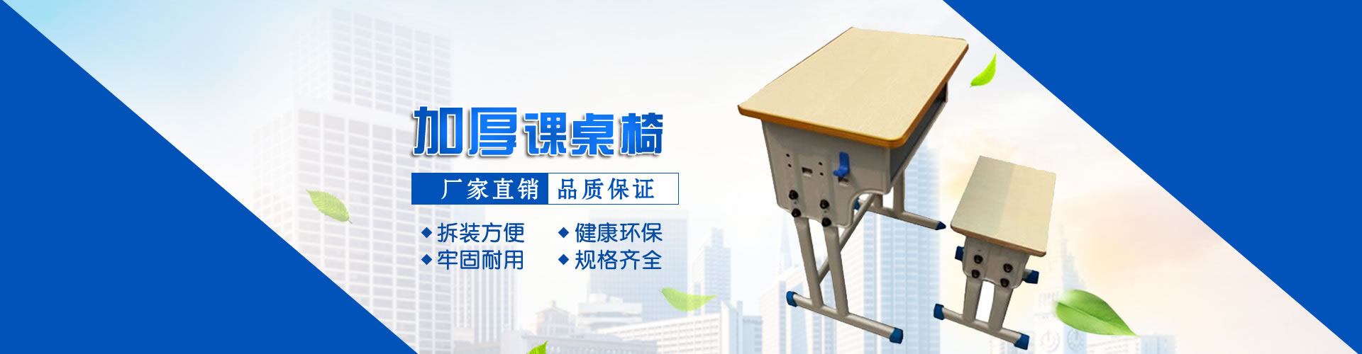 開云電子網頁版,開云電子網頁版廠家,開云電子網頁版生產廠家