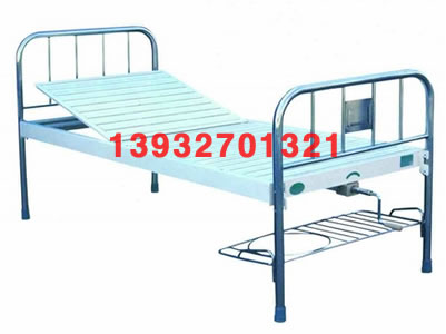 不銹鋼床頭鋼板條面單搖床