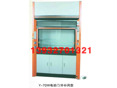 Y-7DW電動(dòng)門