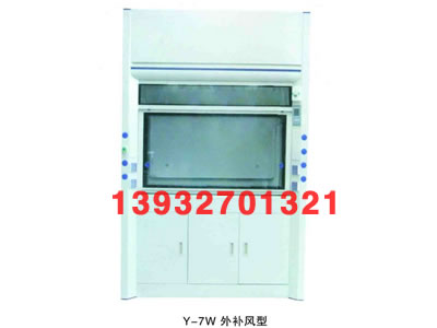 Y-7DW外補(bǔ)風(fēng)型