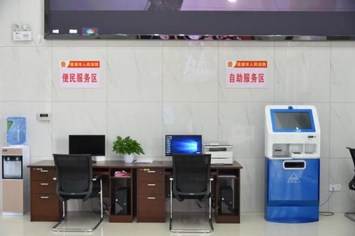 非凡十年 荔浦法院 砥節礪行,譜芋鄉法治新篇