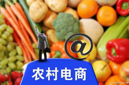 馬云預(yù)言再次成真 未來農(nóng)村還有機(jī)會,這4個賺錢機(jī)遇把握好