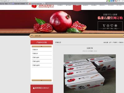 就事論事:農(nóng)村電商面對新零售與共享經(jīng)濟(jì)的機(jī)遇與挑戰(zhàn)!