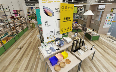 領(lǐng)尚生活家居用品生活館 打造智能家居新體驗，一站式電子電器精選