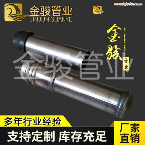 湖州聲測管批發(fā) 金屬制品網(wǎng)上的選購指南與圖片解析