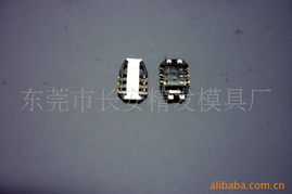 東莞市長安精發(fā)模具廠卡座產(chǎn)品系列 聲測管專業(yè)解決方案