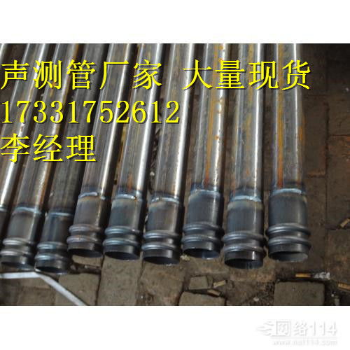 浦東鋼制注漿管與聲測管價格解析 市場現(xiàn)狀與選購指南